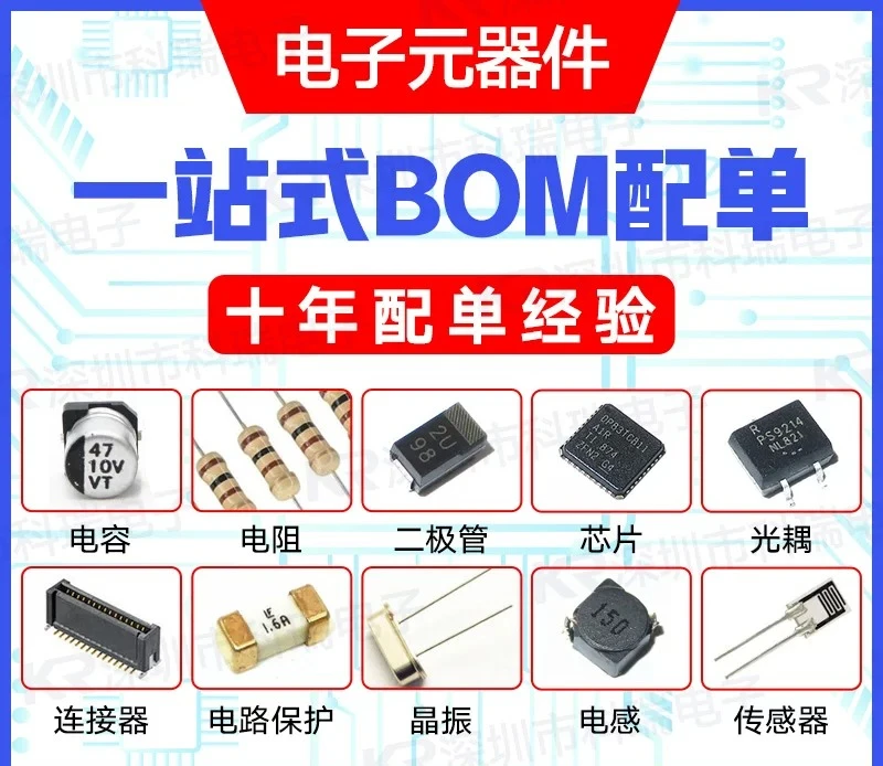 High Quality EP4CGX50DF27C8N Package BGA-672 Programmable Gate Array