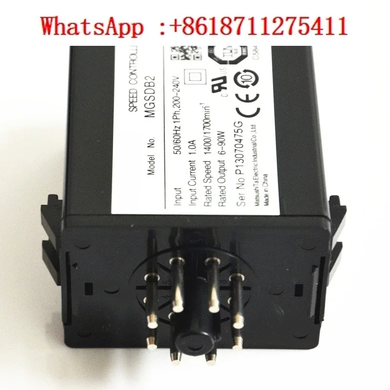 PANA-SO-NIC Motor inverter MGSDB2 speed controller