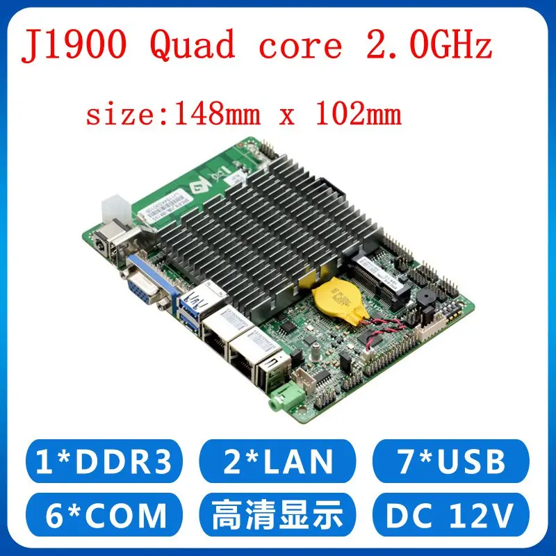 3.5 inch industrial embedded CPU board, J1900 CPU, 6*RS232, 7*USB, Support VGA, HDMI, LVDS, industrial motherboard