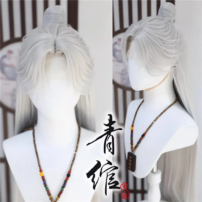 

Styled Wanglin Cosplay Wigs Long Silver White Reverse Fairy Lace Hair Anime Cartoon Cos Wigs + Wig Cap as Role Play Prop Gift