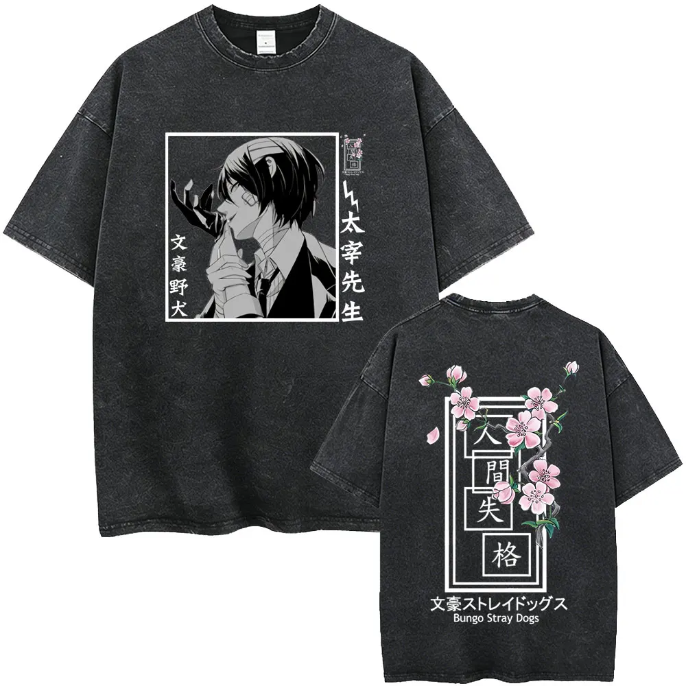 Gewaschenes Vintage Anime Bungo Stray Dogs Nakahara Chuuya Grafik-T-Shirt für Männer, Lässiges Retro-Baumwoll-T-Shirt, Übergroße Herren-T-Shirts – Detail 5