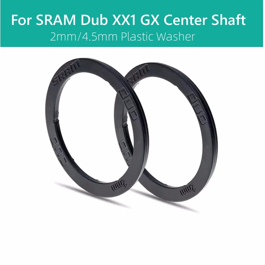 2Mm/4.5Mm Plastic W… - image