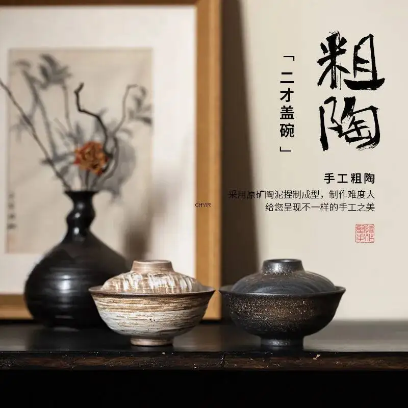 

Coarse Ceramic Powder Leads to Silence, Two Covered Bowls, Japanese Ceramic Tea Making Bowls, Household Kung Fu Tea Sets, Tea