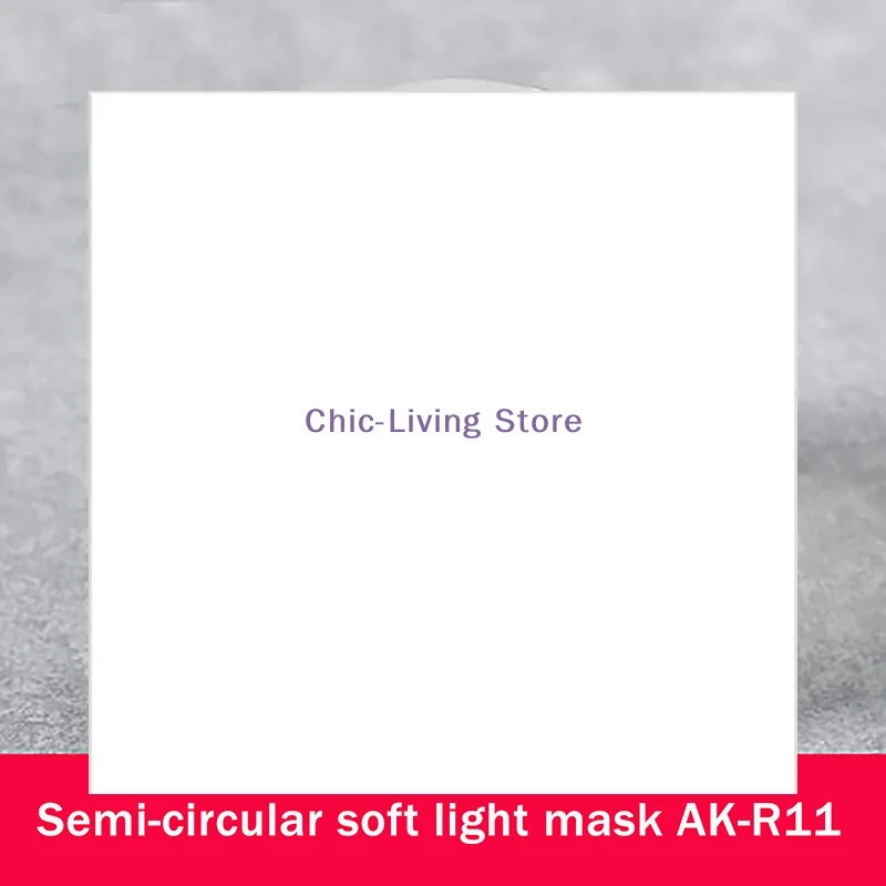 1Pc AK-R11 Magnetic Dome Diffuser Replacement For V1 Round-Head Flash/for AD200/AD200Pro/for Flash Series V1/S-R2 Spare Part