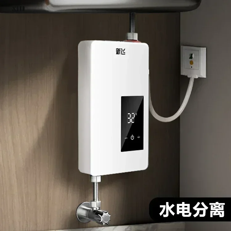 

Instantaneous small kitchen treasure household overheating kitchen electric water heater bath fast heating mini heater