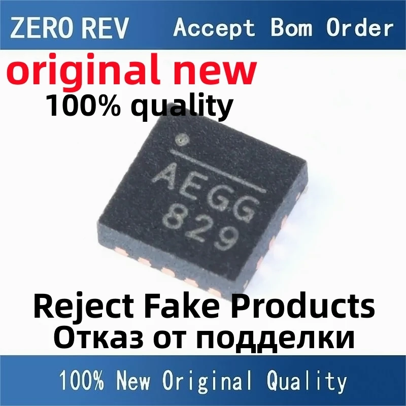 5Pcs 100% New MP28167GQ-Z BJH MP2615GQ-Z AEG MP26124GR-Z M26124 QFN16 original chips ic