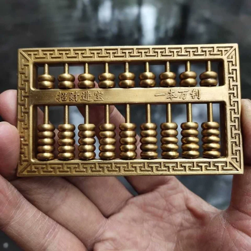 

Antique Bronze Collection Brass Abacus Ruyi Abacus Copper Ornaments Nine Beads Carved Old-Fashioned Abacus Shop Decorations