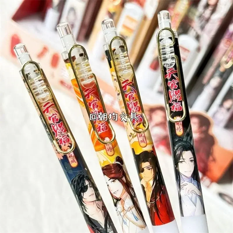 Heavenly Official Blessing ดินสอ tian guan ci fu ดินสอน่ารัก 1 ชุด 4 ชิ้น kawaii อุปกรณ์โรงเรียน