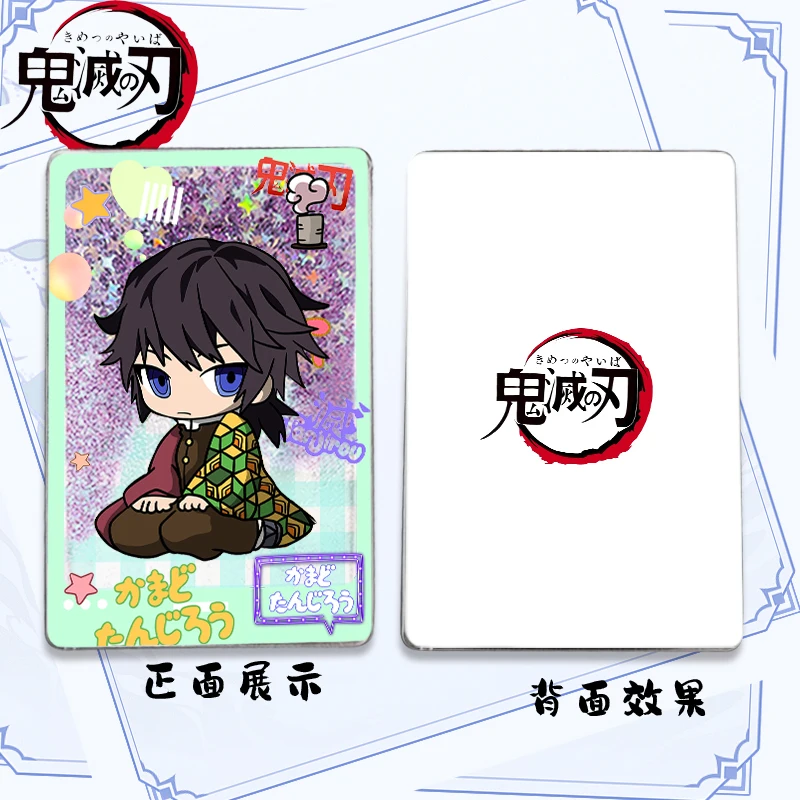 Anime Demon Slayer Quicksand Cards Kamado Nezuko Hashibira Inosuke Kochou Shinobu Christmas Birthday Gifts Children\'s Toys