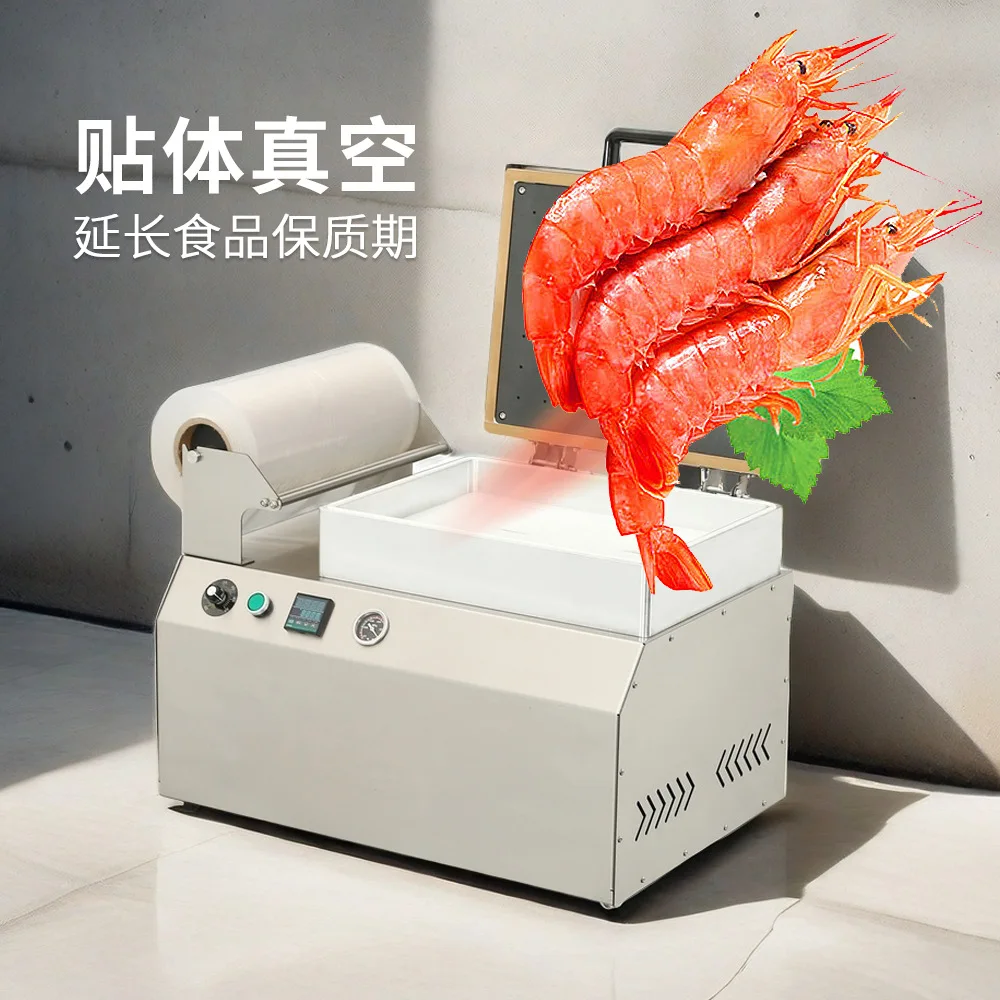 commercial shelf sealing machine, fresh-keeping durian, fresh meat, frozen meat, and beef skin sealing machine