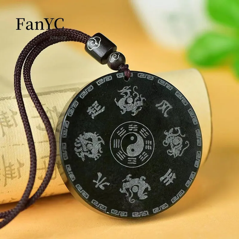 Natural Hotan Green Jade Dragon Phoenix Eight Trigram Four Beast Pendant Luxury Charm Men and Women Jade Necklace Lucky Amulet