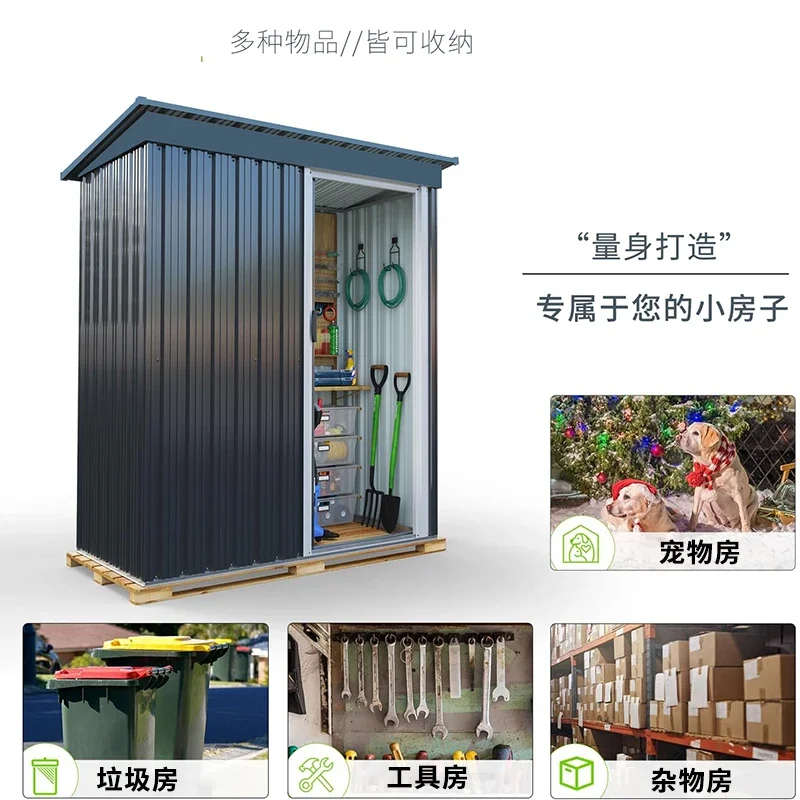 Tool room Outdoor villa Garden courtyard Roof simple assembly Temporary iron sundries storage Tool storage room