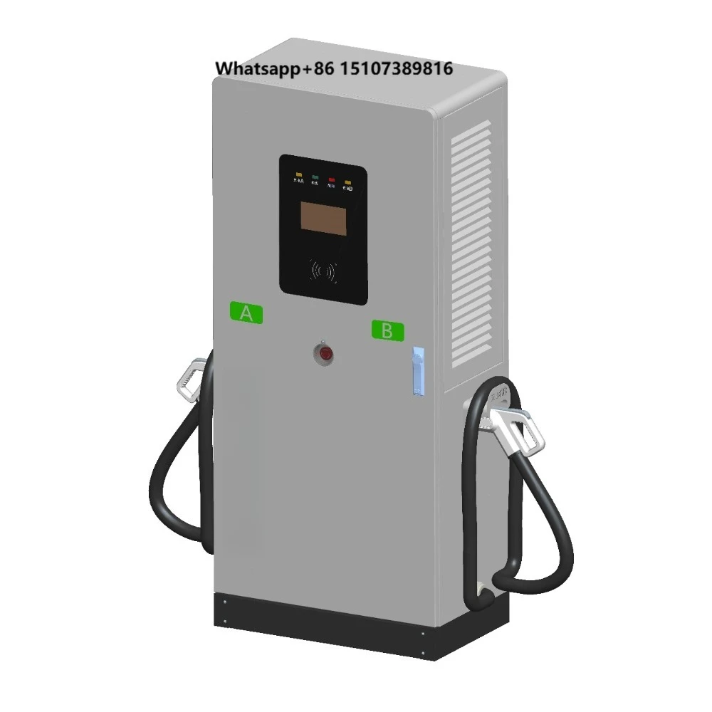 New DC Standing Charger Power 120kw 250A Electric Fast Dual Wall-Mount IP55 Public Commercial Vehicle Charging Station Pile
