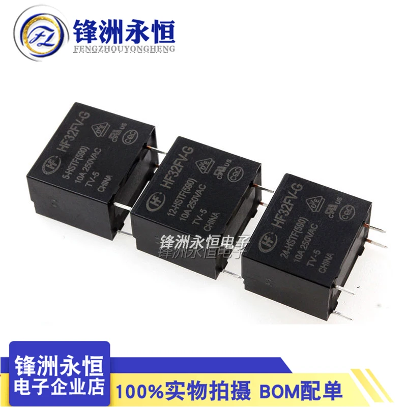 5Pcs New Original HF HF32FV-G-5-HSTF HF32FV-G-12-HSTF HF32FV-G-24-HSTF 10A DC5V 5V 12V 24V Power Relay