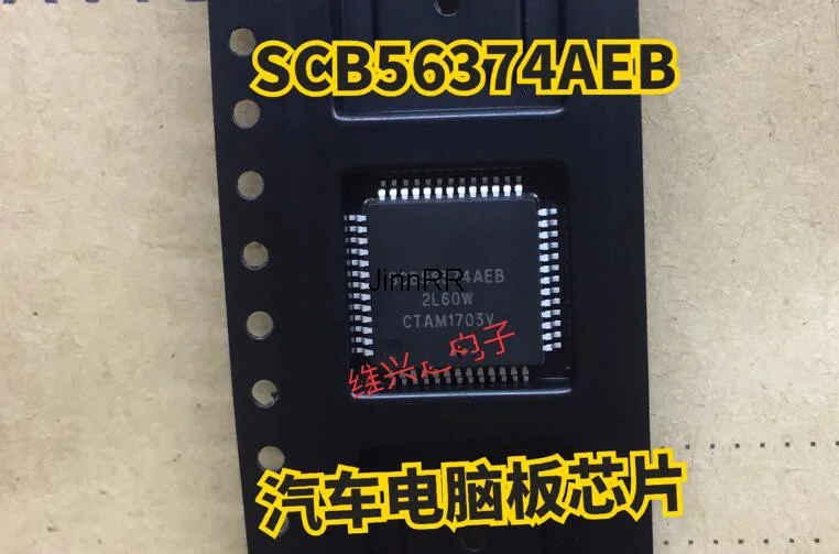 

5PCS-100PCS SCB56374AEB QFP52 SCB56374AE8 QFP-52 SCB56374 56374AEB new original