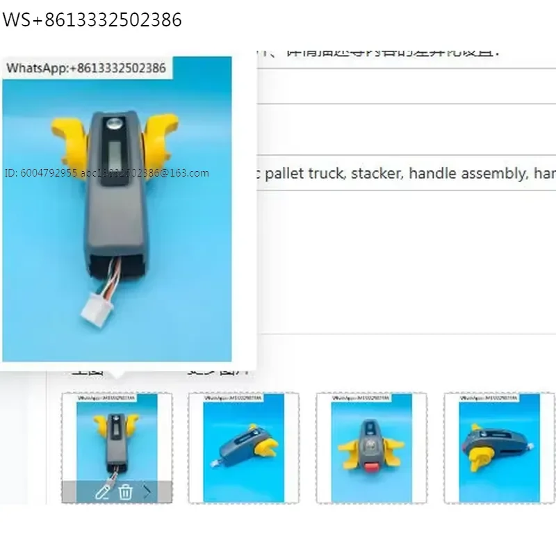 Semi-Electric Pallet Truck Forklift Stackers Handle Assembly Bar Accelerator Governor Assembly for Material Handling