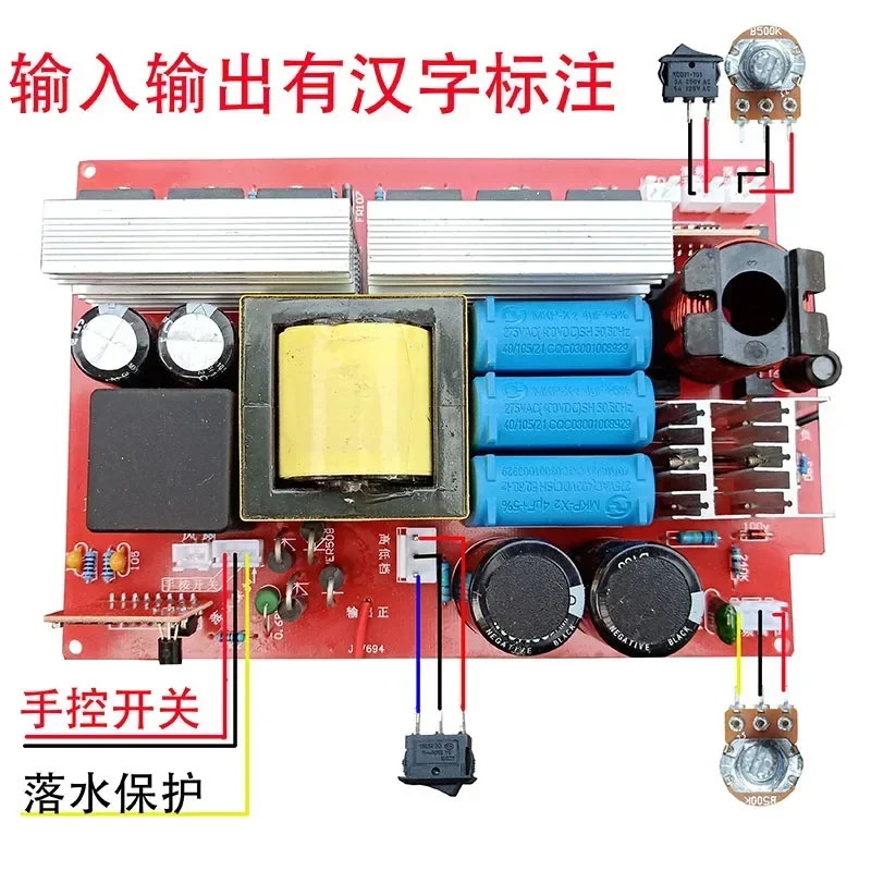 6 Large Tube 800 Watt Inverter Head Circuit Board High Power DIY Parts 12V Booster All-in-one Motherboard