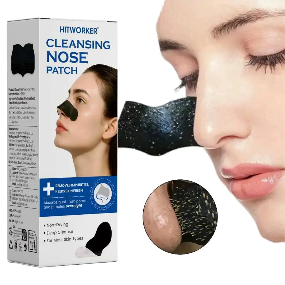 Unisex Blackhead Remove Mask Nasal Strips Shrink Cleansing Pore Nose Black Head Remove Stickers Skin Care Mask Patch