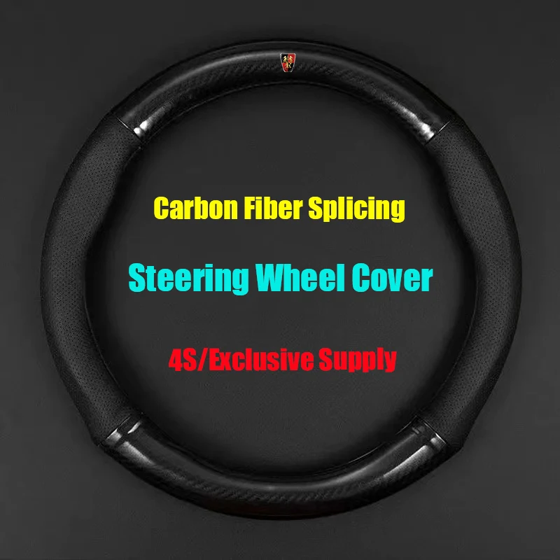 

Car Steering Wheel Cover Genuine Leather Carbon Fiber Non-slip Summer For Roewe 350 550 750 W5 950 I6 360 Rx5 E550 E50 MG MG7