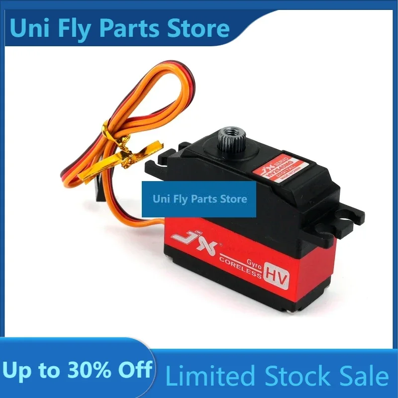 UniFly Excellent JX PDI-HV2545MG Torque 0.04Sec Metal Gear Coreless Gyro Tail Servo