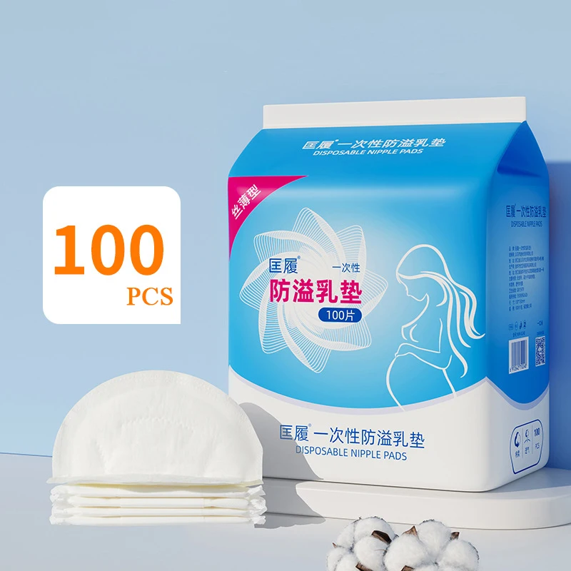 

50/100PCS Disposable Breastfeeding Pads Nursing Breast Breathable Ultra-thin Absorbency Lactation Anti-Leak Maternity Supplies