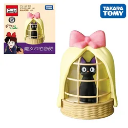 TOMY Ghibli work joint toy Kiki's Delivery Service model Japanese anime peripheral doll Kawaii children's birthday gift