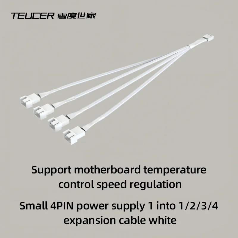 TEUCER PWM 4 핀 팬 확장 스플리터 허브 케이블, 마더보드 CPU 4 핀 Y 스플리터 케이블 팬, PC 케이스 팬 확장 어댑터