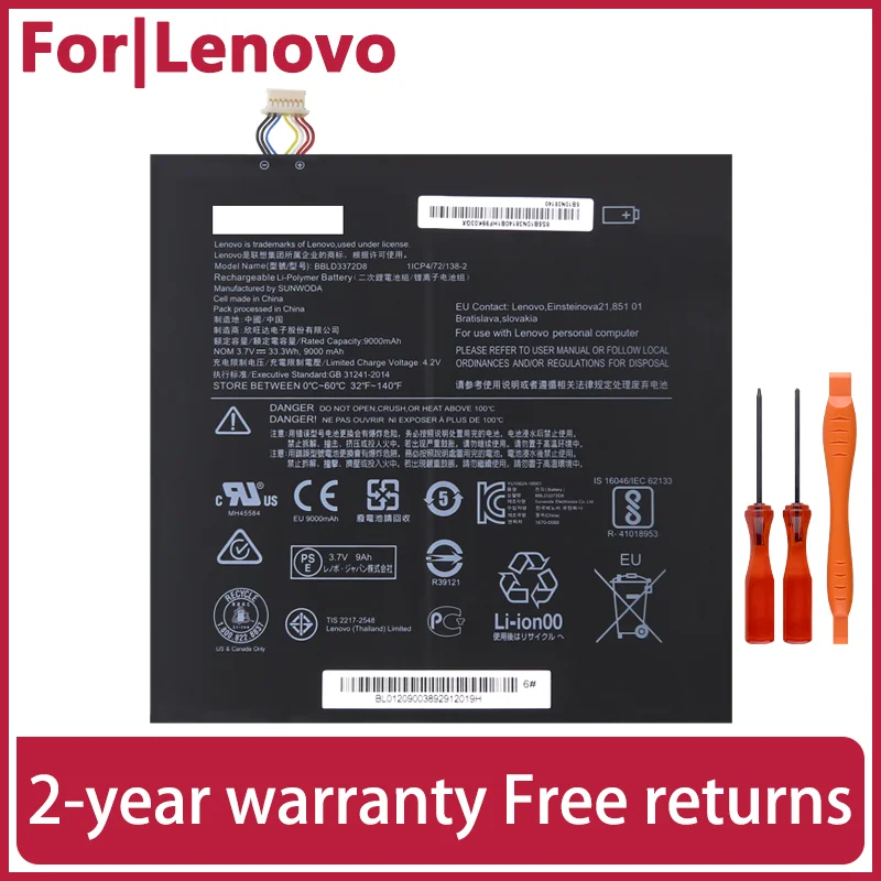 For Lenovo ideapad Miix 320-10ICR BBLD3372D8 5B10N38140 Type 80XF Laptop battery