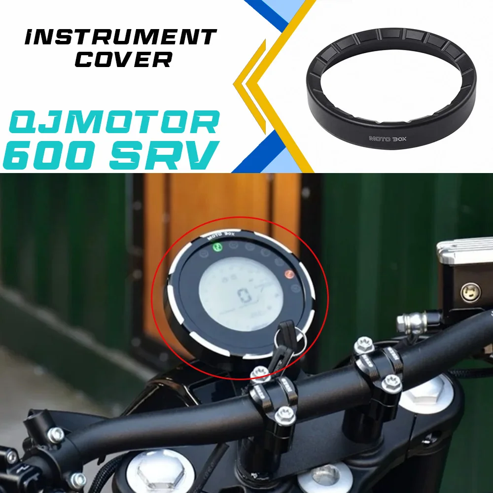 

QJMOTOR SRV 600 Instrument Panel Cover Aluminum Alloy Speedometer Protective Cover Modification