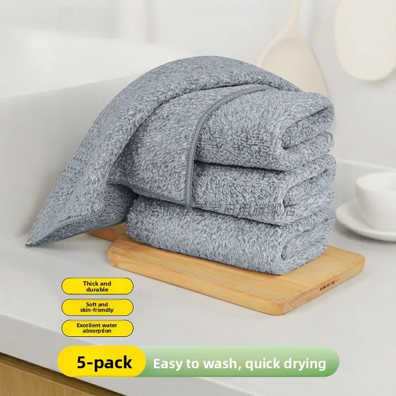 Thiened Fiber Kitch…