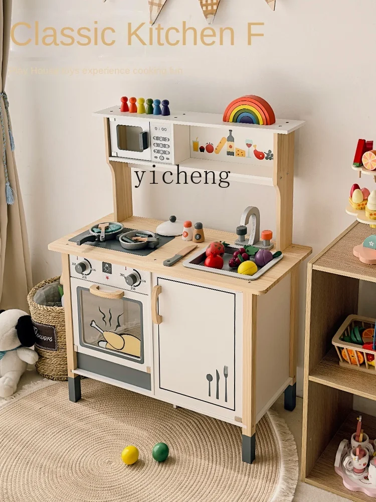 YY Japanese Children Play House Kitchen Toy Wooden Simulation Tool Cooking Kitchenware