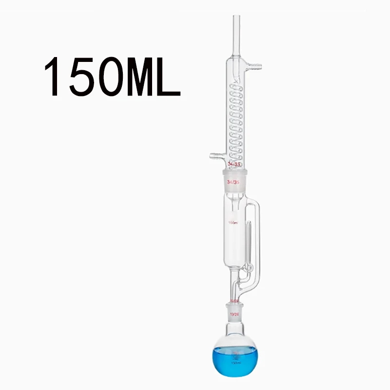 Extractor de grasa en forma de serpiente, extractor Soxhlet, cartucho de extracción de tubo de condensador en forma de serpiente de 150ml, dispositivo de extracción de grasa