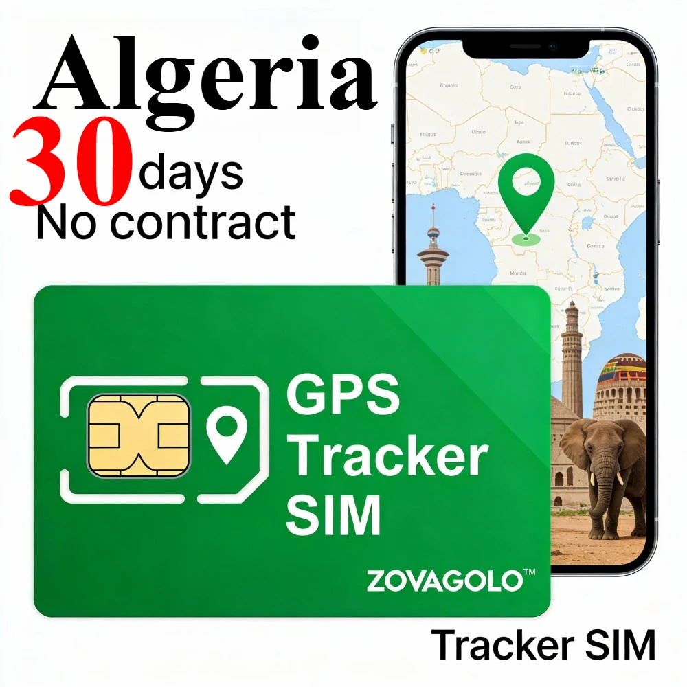Algerian data dedicated SIM card GPS positioning device unlimited 30 days 30MB stable signal elderly and children safety