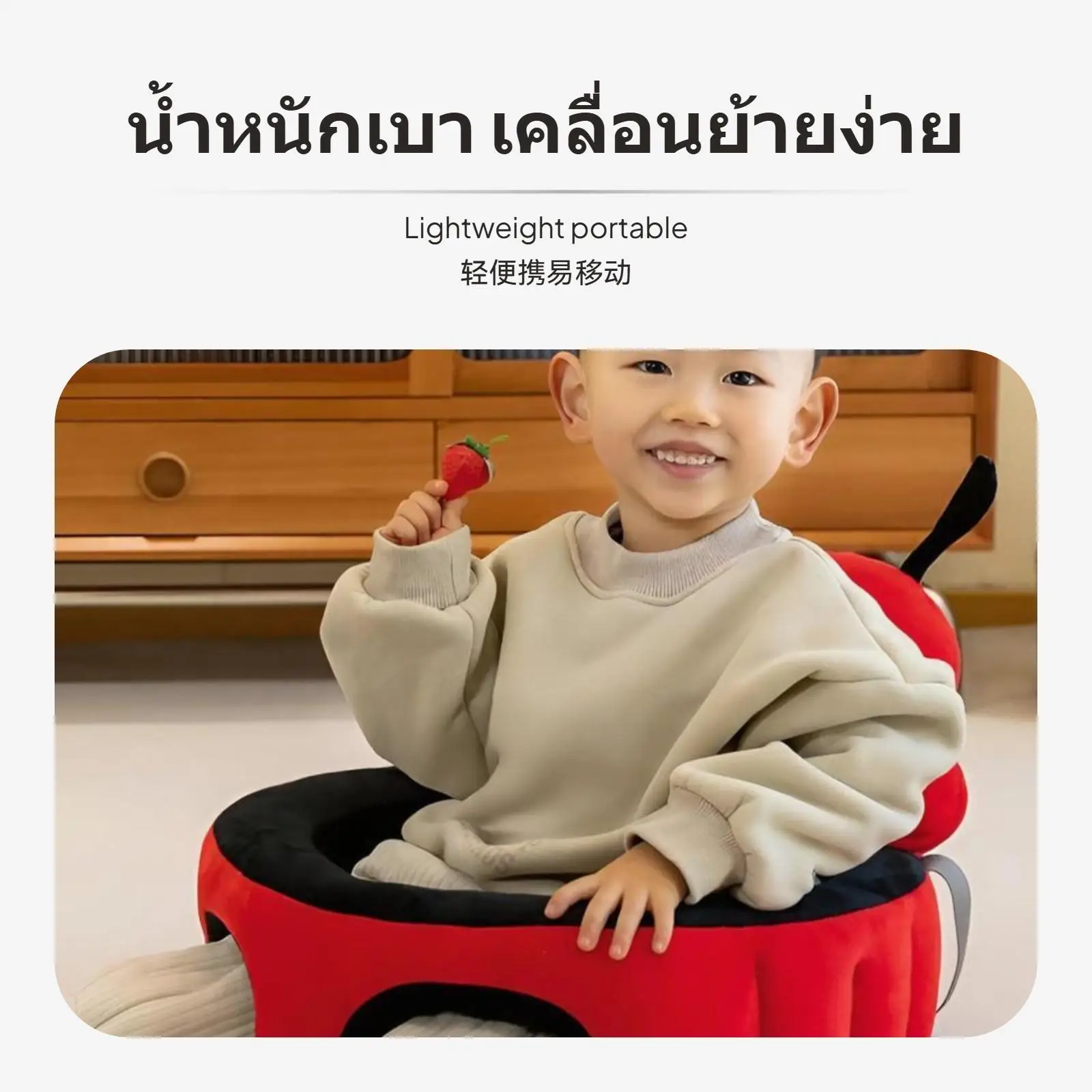 أريكة للرضع، كرسي تعلم مريح، مقعد أمان للأطفال الصغار مضاد للطرف مع تصميم كرتوني وأشرطة ثابتة للعب الرضع #5