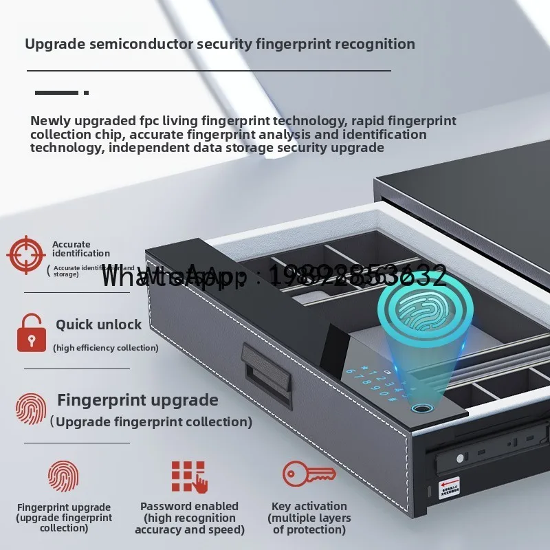 G1  Household Small Anti-Theft Safe Mini Hidden Drawer Cabinet Smart Fingerprint Password Office File Cabinet