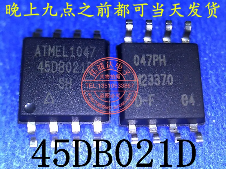 

20Pcs AT45DB021D-SH-T 45DB021D-SH SOP-8 New