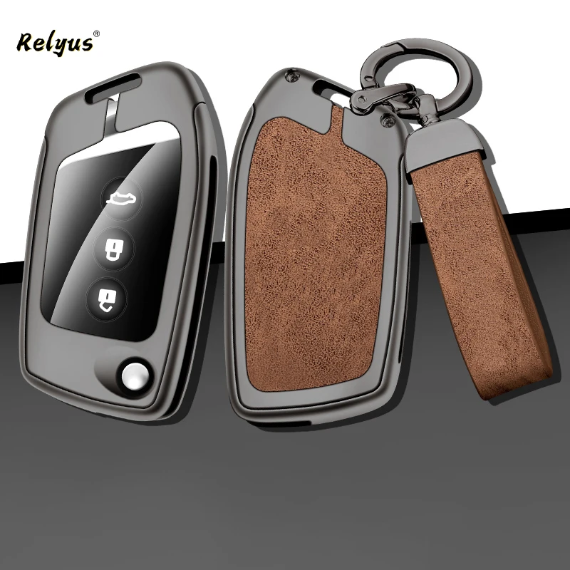 New Alloy Leather Car Folding Key Case Cover Holder Protector Shell for Baojun E200 E300 RS3 RS5 RS7 RC5 RC6 RM5 RMC Accessories