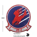 Hook Patch 13