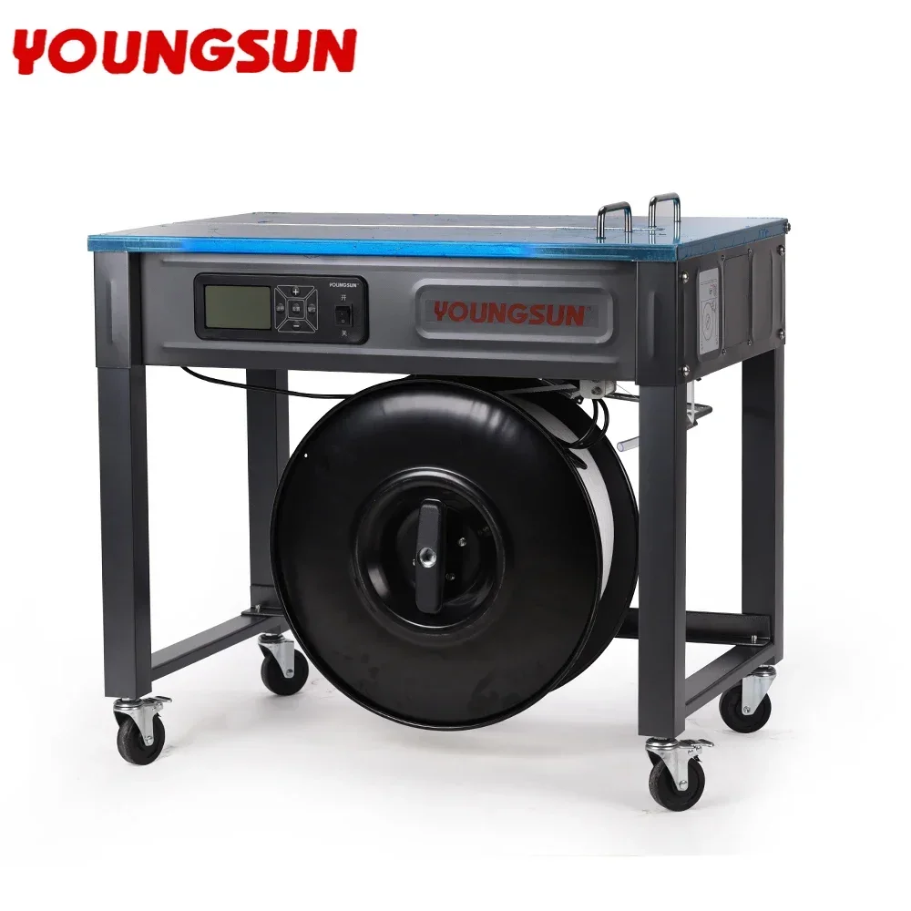 YS-A2X Packing Tabl…