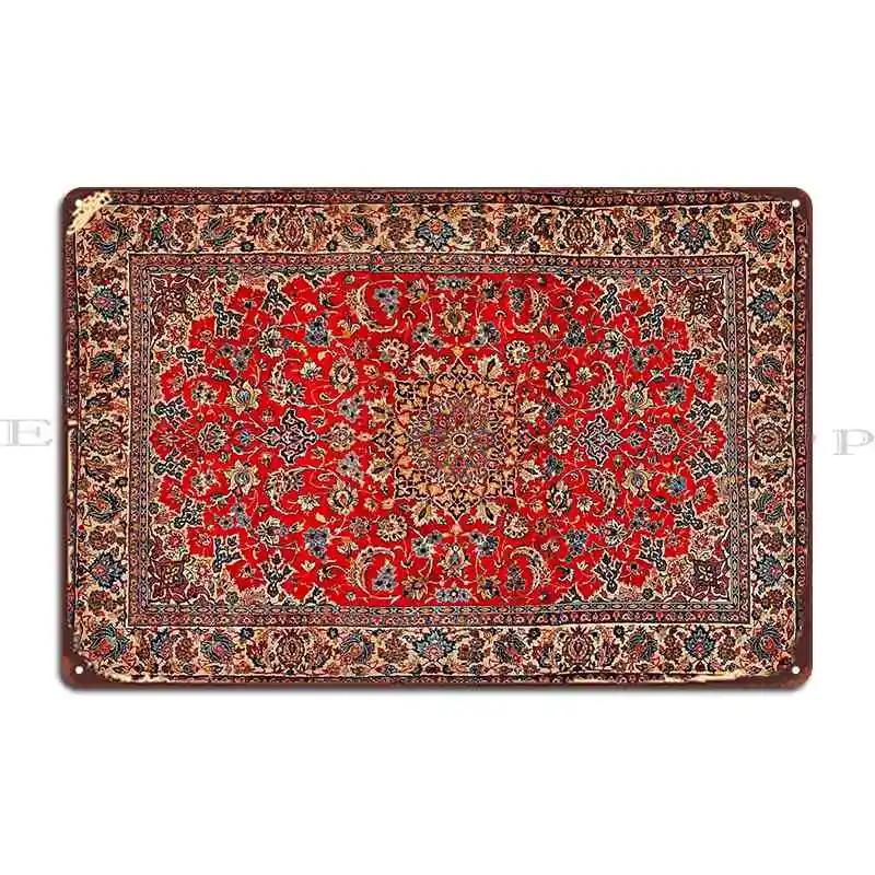 Oriental Rug Persian Rug Metal Plaque Poster Designing Classic Plaques Party Club Bar Tin Sign Poster