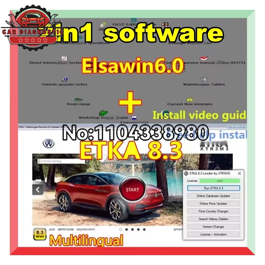 latest Etka 8.3 with ELSAWIN 6.0 maintenance software group vehicle electronic parts catalog, suitable for V/W+AU/DI+SE/AT+SKO/D