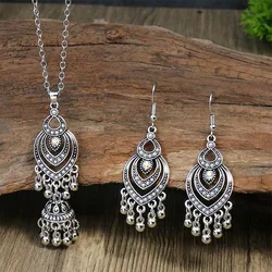 Retro Ethnic Pearl Beads Geometric Long Necklace Set Heart Shape Silver Color Dangle Tassel Earrings Female Indian Jewelry