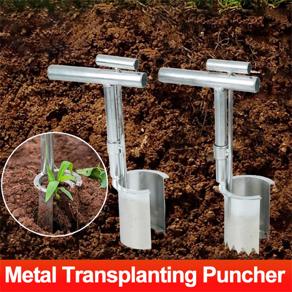 Handheld Seedling Soil Block Maker Steel Garden Barrel Transplanter Plant Flower Punch Holes Seedling Greenhouse Garden Supplies