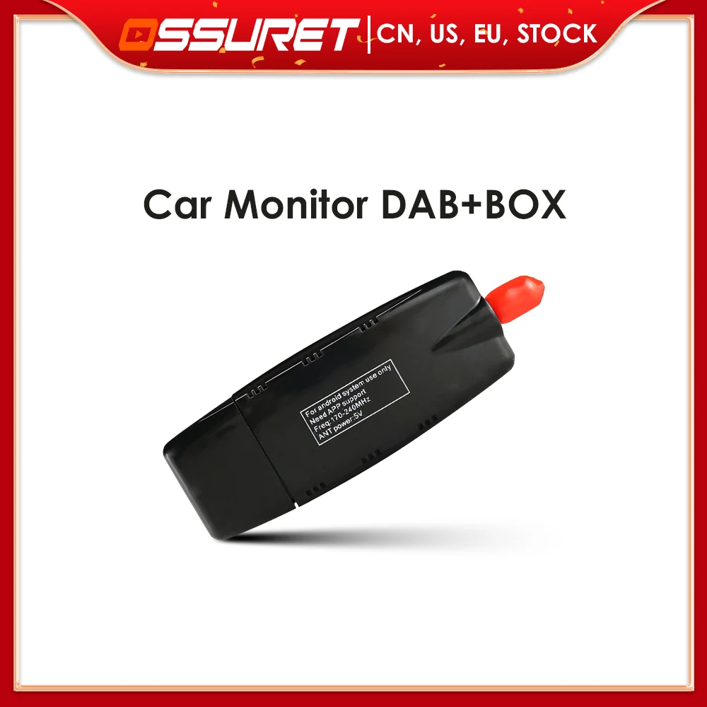 Ossuret Car Monitor DAB+BOX only fits for our store car DVD players which supports DAB+