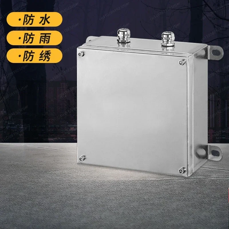 W 304 outdoor stainless steel waterproof cable junction box three-proof UK terminal junction box protective box 316
