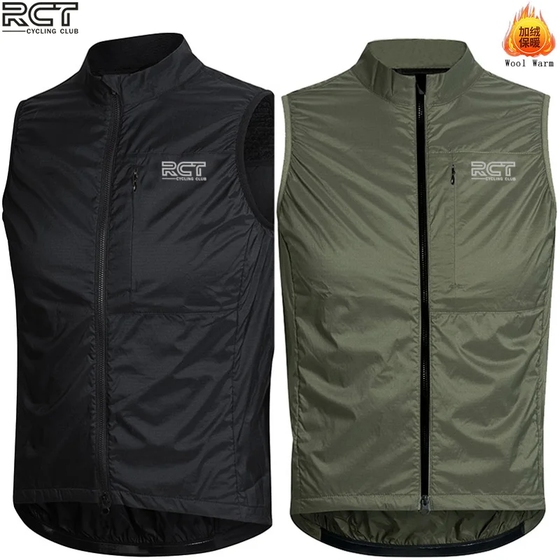 

Chaleco 발열조끼 FRANCE RCT 2023 Winter Thermal Vest For Men MTB Windproof Waterproof and warm Heated West Gilet Coupe Vent Cyclisme