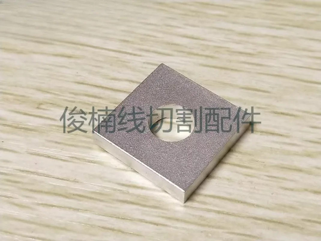 S017 Lower Electrod… - image