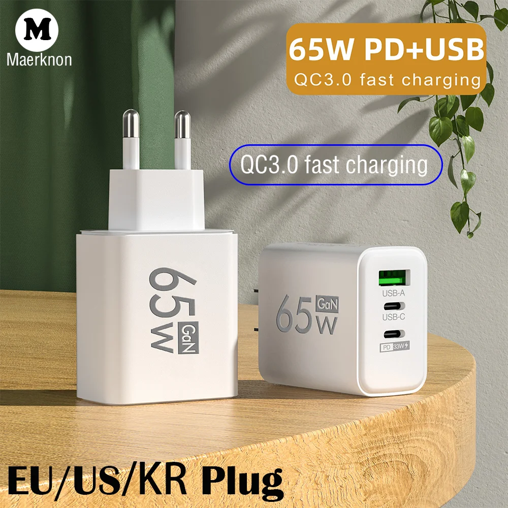 

3Ports USB/Type C Wall Charging Converter Total 65W Fast QC3.0 SmartPhone Charger EU/US/KR Plug For iPhone Xiaomi Samsung Huawei