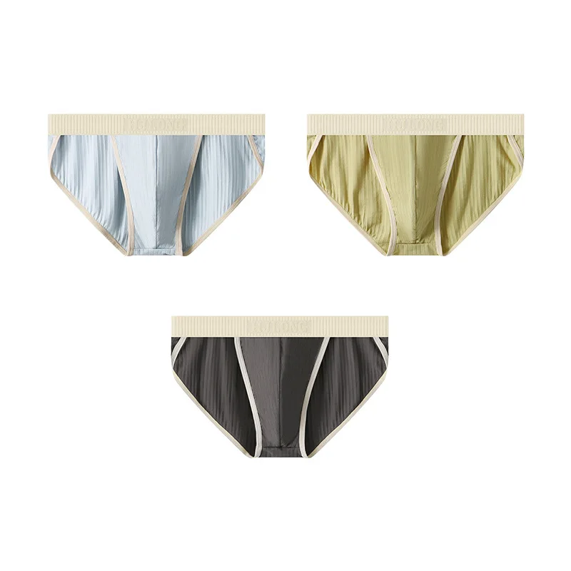 Men's Underwear Slim Fit Pants Triangle Pants Breathable Cotton Mid Waist Large Trident Pants