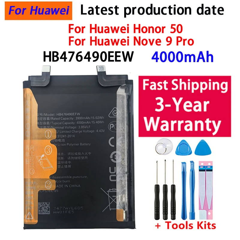 For Huawei Mate 20 Pro / P30 Pro Honor 50 60 70 80 Pro 80 GT Battery HB486486ECW HB4966A2EGW HB506390EFW HB476490EEW HB566680EFW